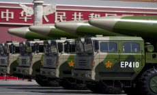 Китай изстреля балистична ракета в Тихия океан след 40-годишна пауза