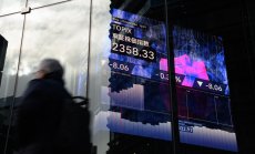 Goldman: Хедж фондове са намалили експозицията си към Великолепната седморка