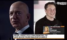 Откъде дойде новият сблъсък Мъск-Безос