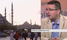 Турция остава стабилна за инвеститорите въпреки политическите рокади