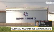 Кибер атаката в САЩ е нова като дързост и щети