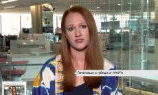 Може ли Тръмп да прекрати НАФТА