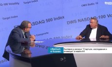 Науката и иновациите в Европа страдат от липса на фокус, а не на финансиране