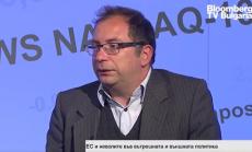 Политолог: Ситуацията в Европа е катастрофална заради всички нива на управление