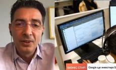 Български доставчик на интернет в Индия с цел да обхване 20 млн. домакинства