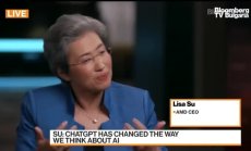 Лиса Сю от AMD: Търсенето води оптимистичната прогноза, част 2