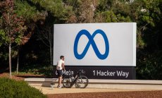 Meta създава централизирано звено за вътрешен одит