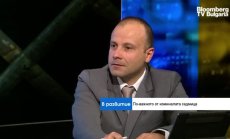 Европейските страни се вълнуват от мерките за пренебрегване на енергийна криза 