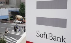 Vision Fund на SoftBank загуби 4 млрд. долара от залога си на Didi