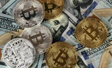 Биткойн не е нищо, но не е и нещо