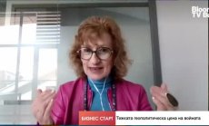 Проф. Кръстева: Дори Русия да спечели войната, още по-трудно е да спечели мира 