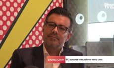 BIC търси възможности за навлизане в нови продуктови ниши 