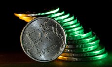 Как инвазията на Русия в Украйна промени финансовите пазари