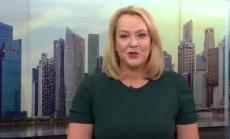 Пазари Азия, 6 януари 2021