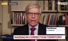 Пол Ромер за инфлацията