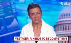 Вестагер не каза за евентуално разследване на Nvidia