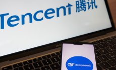 Tencent пуска AI модел с отворен код за превръщане на текст в 3D визуализации