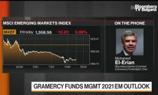 Ел Ериан очаква асинхронно възстановяване