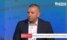Бизнес средата в България се влошава, а Европа се превърна в икономическо джудже 