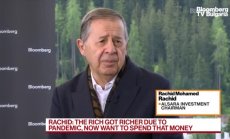 Председателят на Valentino за бъдещето на лукса, част 2