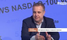 Златото се движи от страха на централните банки да не бъдат санкционирани като Русия