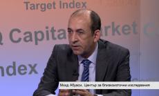 Възстановяването на Сирия ще струва 180 млрд. долара