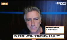 Logitech: Работата от вкъщи е новата реалност