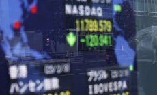 Акциите се сриват, облигациите поскъпват заради банковите проблеми в САЩ