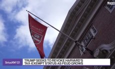 Харвард ще оспори опитите да бъдат накарани да плащат данъци, част 1