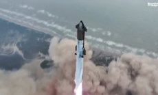 Ерата на Илон, част 3