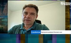 Банковият съюз е ключът към решението на проблема с влошените активи