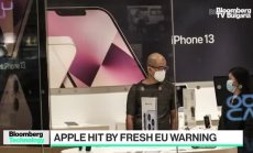 ЕС засилва антитръстовата битка с Apple
