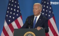 Байдън: Твърдо решен съм да се кандидатирам