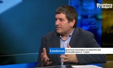 Поскъпването на енергията във Великобритания няма да доведе до социално недоволство