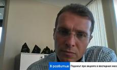 Възможно е икономическото възстановяване да бъде К-образно