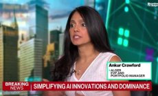 Alger: Отслабването на Правилото за разпространение е важна стъпка