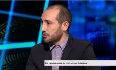 Как един биткойн може да се продава за 1 млн. долара?