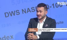 За проблема в имотния сектор в Китай не се говори, докато не стане късно