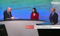 Пътят към фондовата борса след време ще минава през ESG отчитане