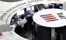 Акции и фючърси в САЩ увеличават печалбите след залози за по-мека политика на Фед