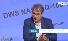 Нова мигрантска криза може да е част от плана на Путин за дестабилизиране на ЕС