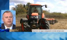 Недостигът на кадри в земеделието - резултат от комплексни проблеми