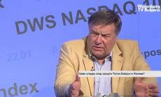 Попов: Германия и Франция не споделят идеята за световно лидерство на САЩ
