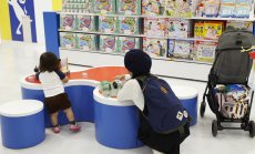 Зад кулисите на световния бизнес с детски играчки