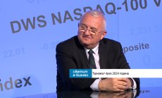 Ставка от 9% ДДС за туризма държи България конкурентна на пазара