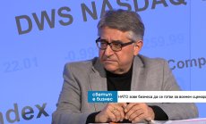 Не бива да се подценява новата ядрена доктрина на Русия