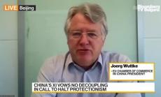 Търговската камара на ЕС в Китай продължава инвестициите