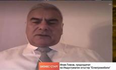 Пътуването с електромобил из България: мисия възможна, чакаме и внос на електромобили втора ръка