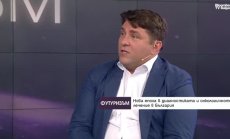 Циклотронът в Панагюрище може да отведе онко-диагностиката в България в XXI век