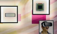 Чиповете са новото злато